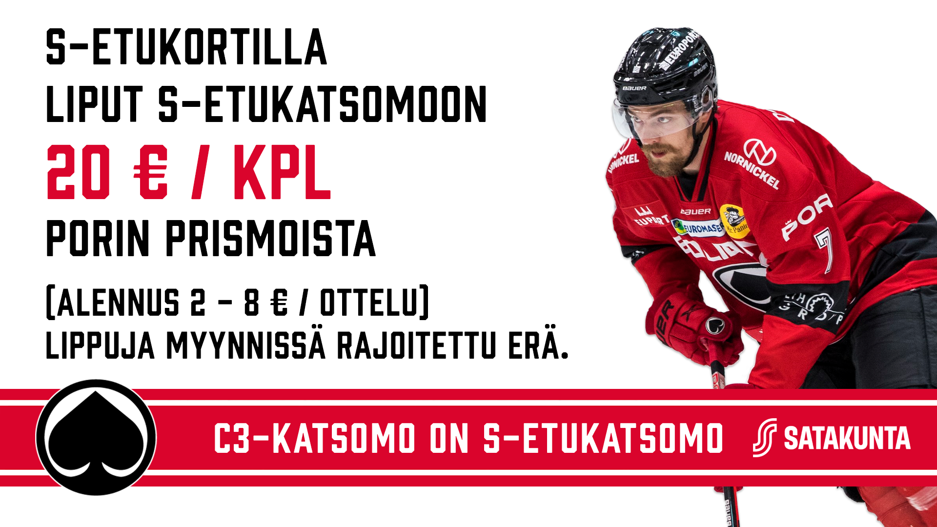 setukatsomo_21_ässät