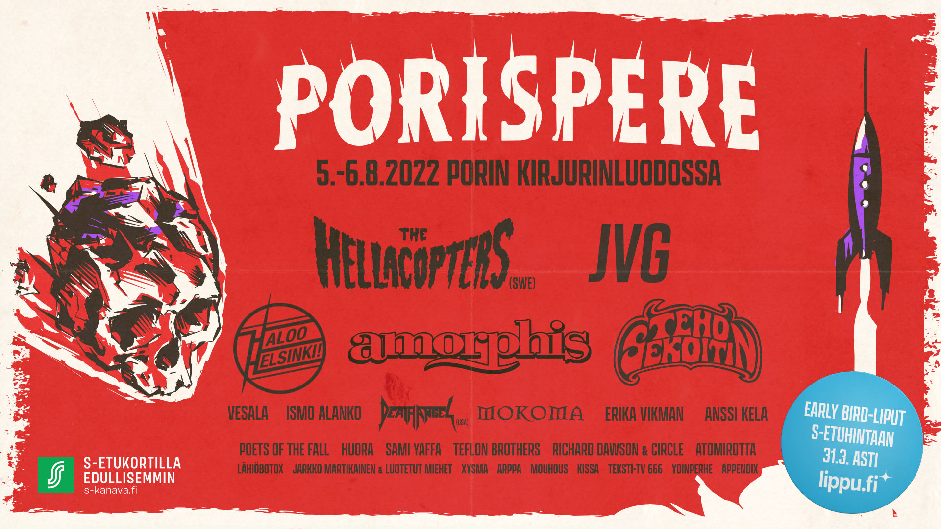 Porispere_02-22_1920x1080