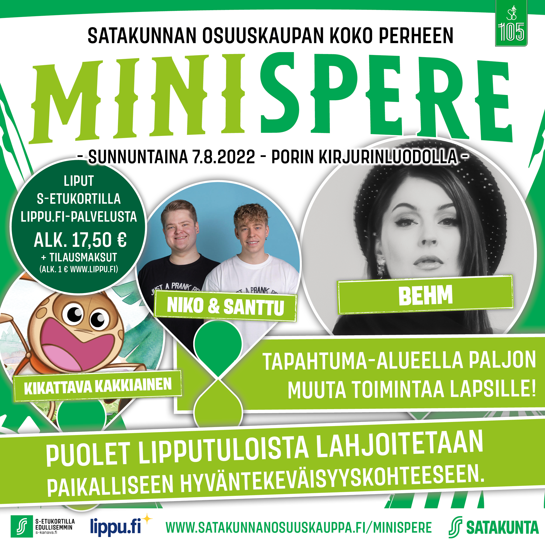 SOK_minispere_1080x1080